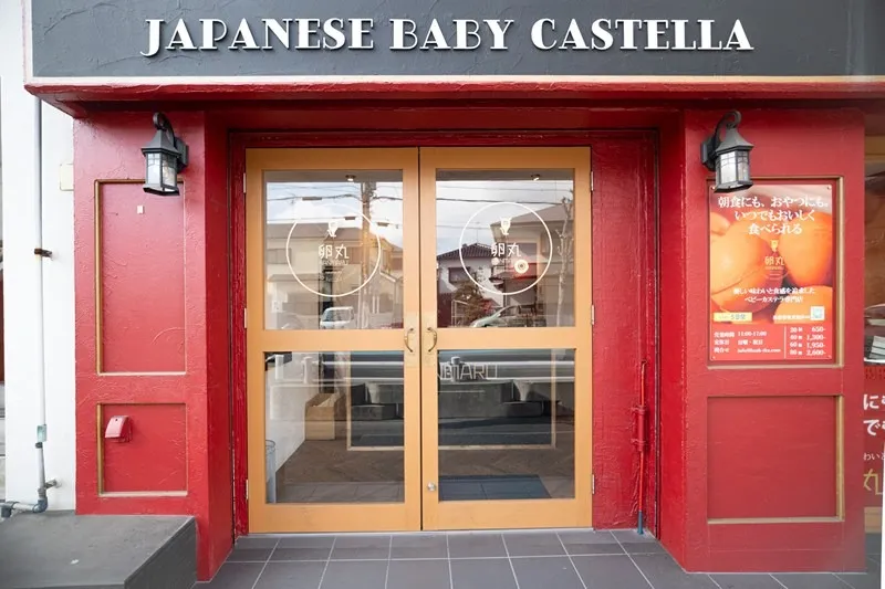 皆様からいただくよくある質問へ回答